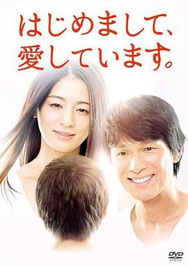 经济适用男电视剧