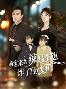 英雄联盟龙女迎来全面重做