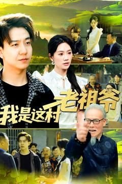 《爱寻迷》电影粤语在线观看中文字幕免费视频