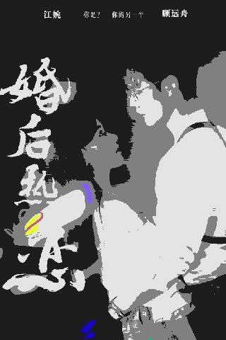 大风歌电视剧高清版百度云