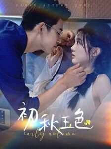 湖南卫视元宵晚会嘉宾2021