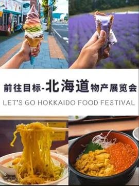我能修改万物时间线的风险是什么