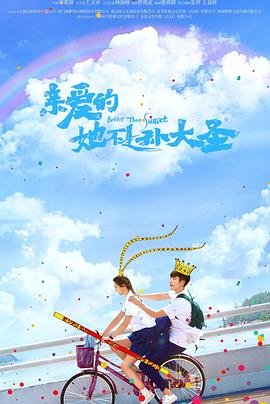 《杀破狼》免费观看26集高清版下载安装