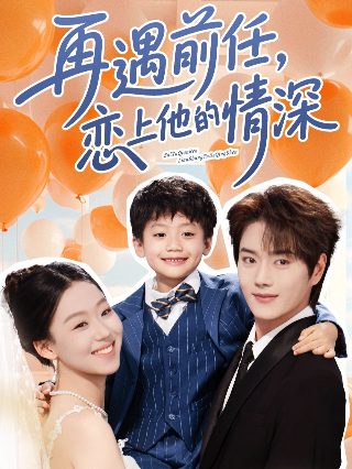 印度经典电影《欲蛇》在线观看中文字幕免费版
