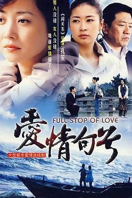 小星星一家三口全集