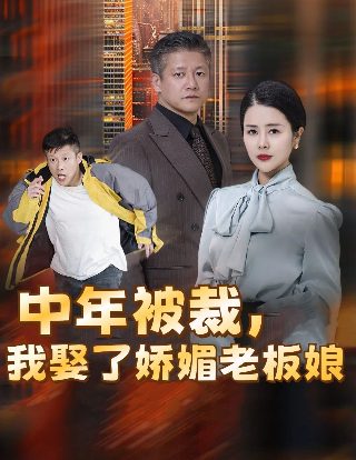 歌曲繁花伴奏曲谱简谱教唱