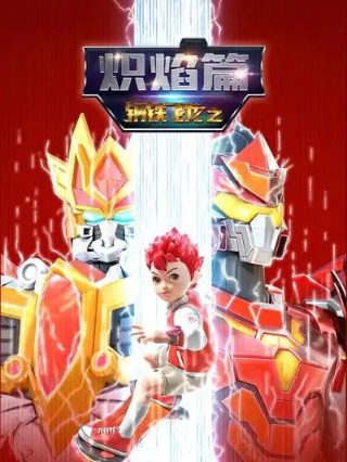 安魂曲 迅雷下载百度云资源网站在线观看