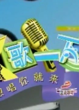 太极拳视频完整版