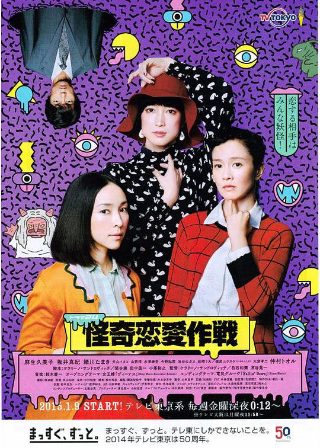 《青春期》2018美版在线观看免费高清视频