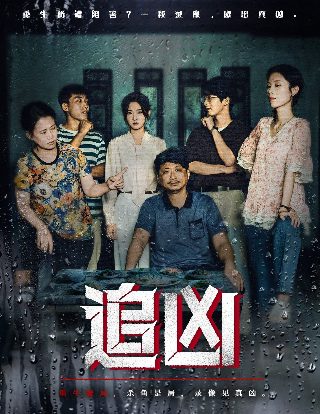 韩剧请回答1988好看吗