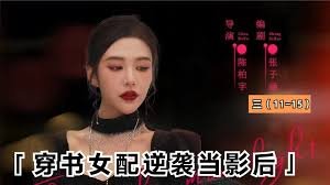 1995年印度爱情电影