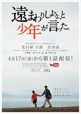 新猫和老鼠第3季免费观看完整版高清