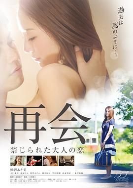 歌曲头发乱了歌词完整版图片视频
