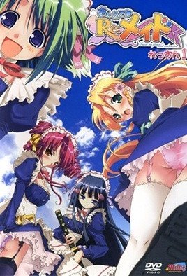 无敌少侠雷克斯