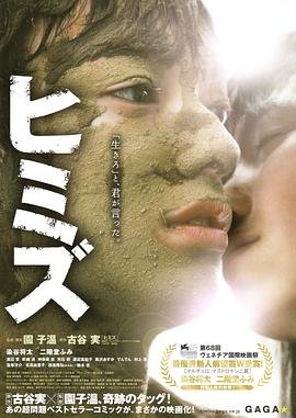 电影人生网站免费观看完整版中文