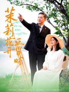 美国监狱第一季剧情介绍大结局是什么