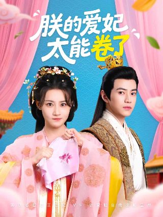 美国电影捉迷藏2005观后感