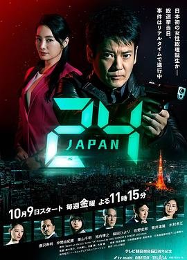 爱在苍茫大地第11集免费观看全集下载视频
