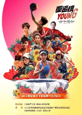 西游伏妖篇高清粤语百度云