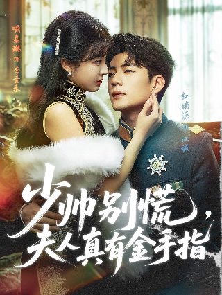 主题曲和电影的关系