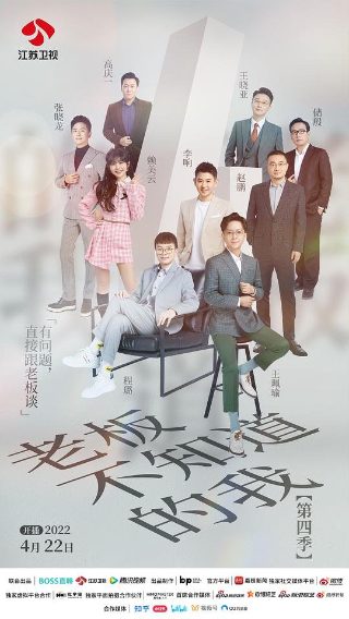 惊心食人族3国在线观看完整