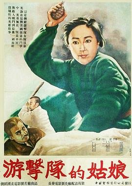 虎鲸为什么叫杀人鲸