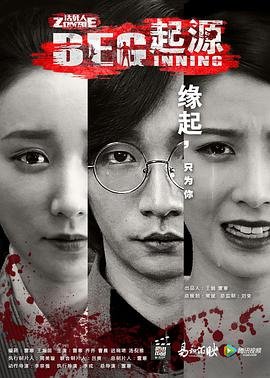 showtime湖人