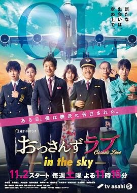 霹雳菩萨电视剧国语版