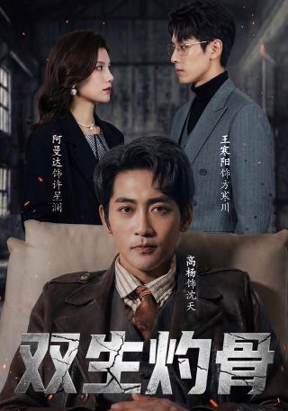 《平凡的世界》,田晓霞扮演者叫什么名字