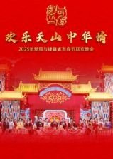 谢谢你医生漫画图片高清