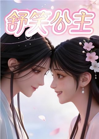 韩国隧道剧情介绍