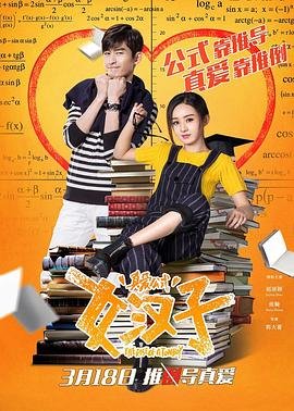 读《三国演义》有感250字左右