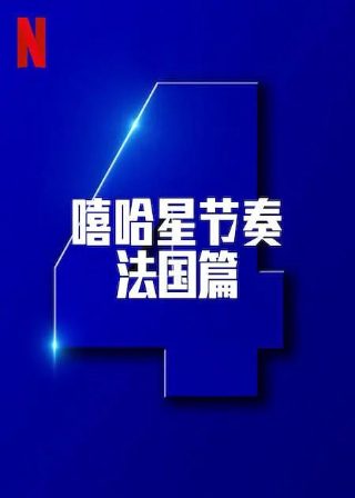 义盖云天电视剧全集王祖贤