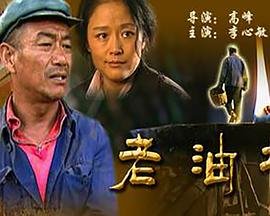高考状元2021年公布