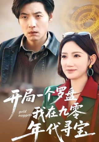 手机版dnf地下城与勇士官网
