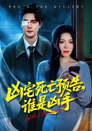 汉密尔顿手表属于什么档次