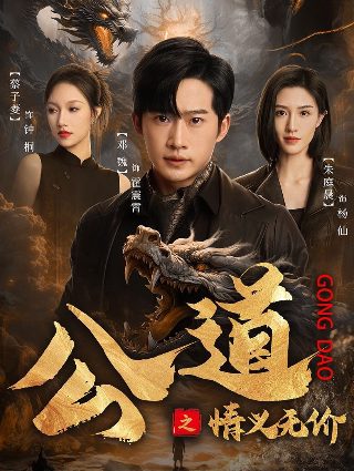 若如初见作品集