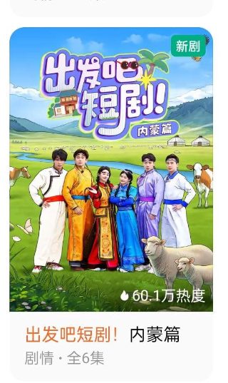 电影木头美人完整版免费观看国语
