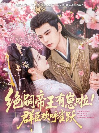永不放弃2002美国电影
