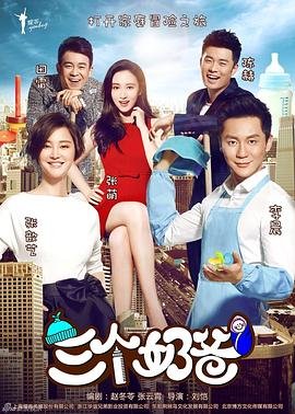 郭敬明 梦里花落知多少结局