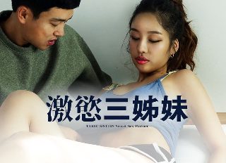 《起风了》简谱简单版图片大全视频讲解下载