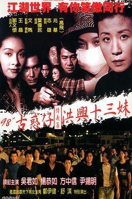 胜利者游戏在线观看第一季全集免费