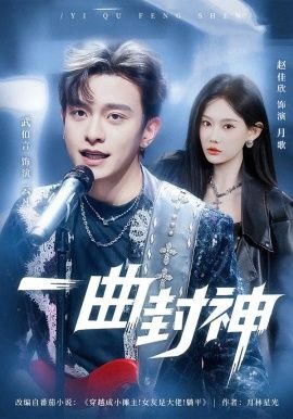 太阳之泪无删减版