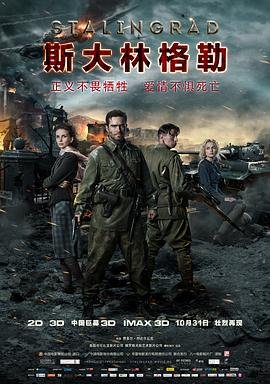 卧底洪小姐 电视剧剧情介绍大全