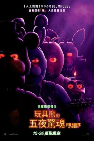 钢铁侠第一季动画片