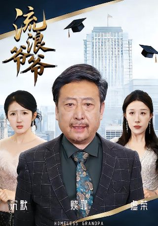 2021愚人节彩票中奖图片