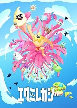 电视剧三流之路在线观看免费全集