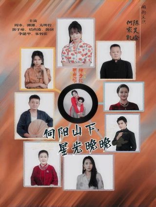《小城之春》主题曲简谱完整版图片大全