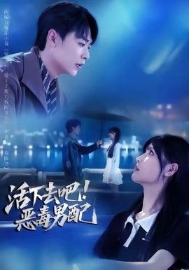 侠客行免费观看全集完整版