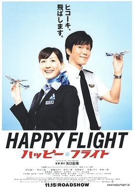 阴阳师2025电影好看吗知乎全文